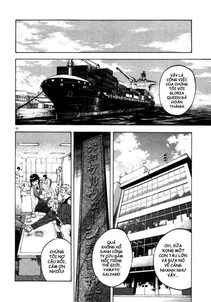 Waga Na Wa Umishi Chapter 19 - Trang 2