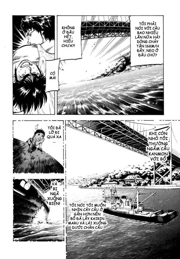 Waga Na Wa Umishi Chapter 16 - Trang 2