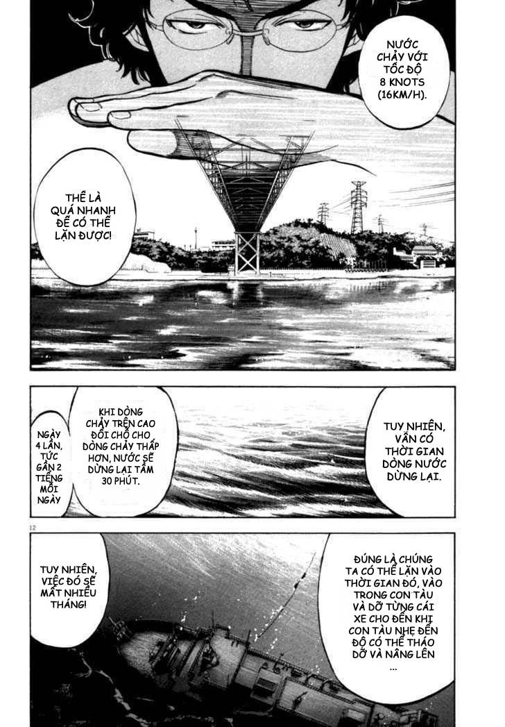 Waga Na Wa Umishi Chapter 15 - Trang 2