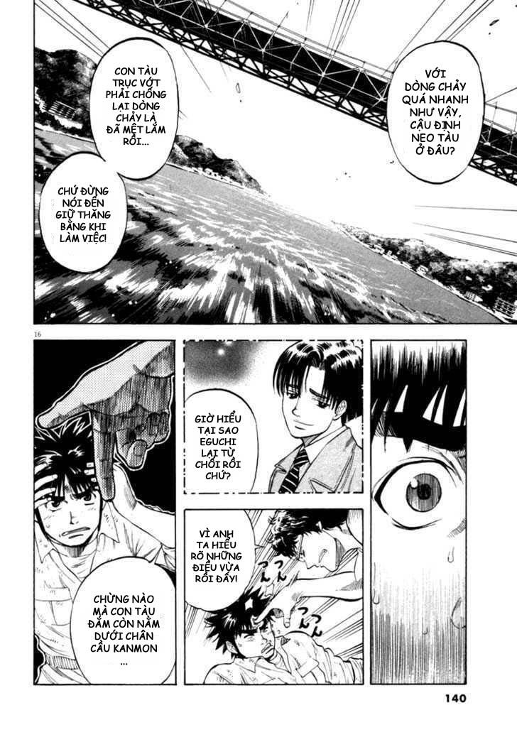 Waga Na Wa Umishi Chapter 15 - Trang 2