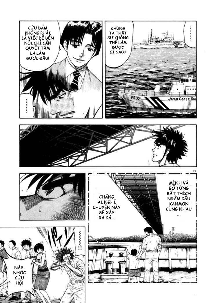 Waga Na Wa Umishi Chapter 15 - Trang 2