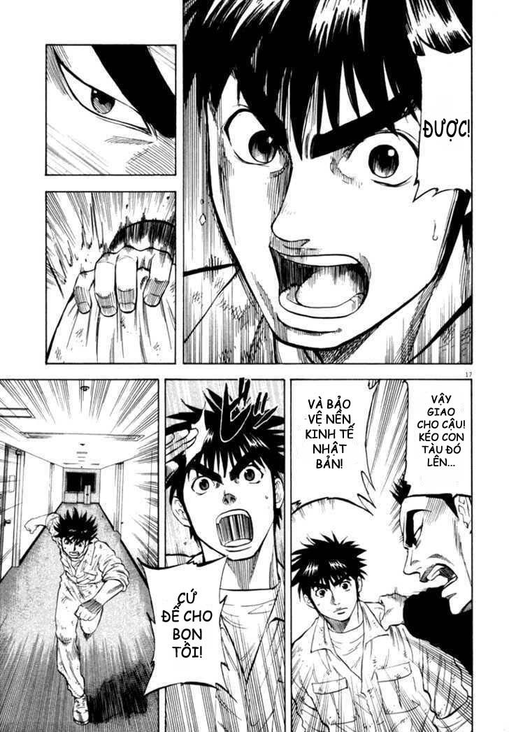 Waga Na Wa Umishi Chapter 14 - Trang 2