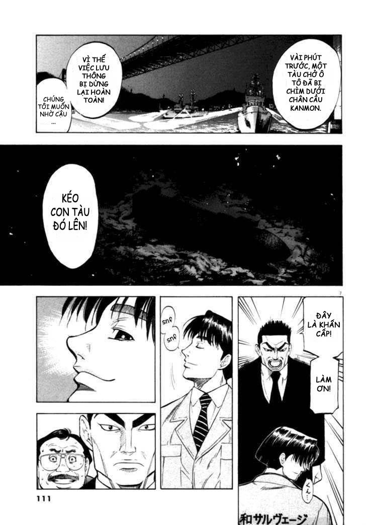 Waga Na Wa Umishi Chapter 14 - Trang 2