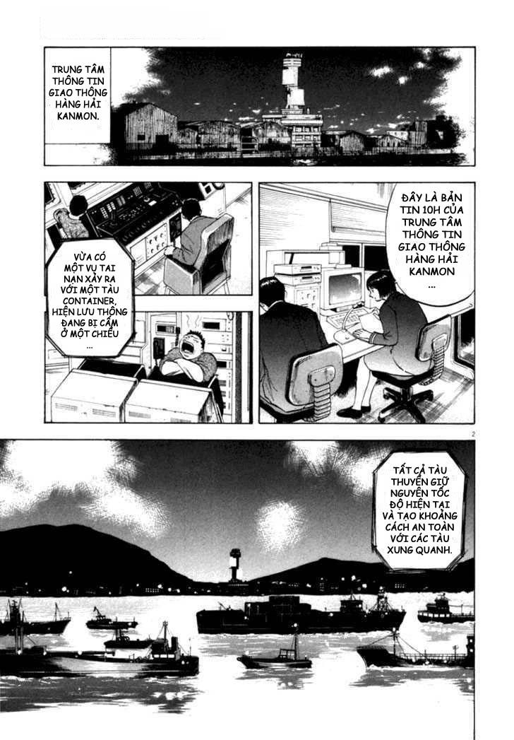 Waga Na Wa Umishi Chapter 13 - Trang 2