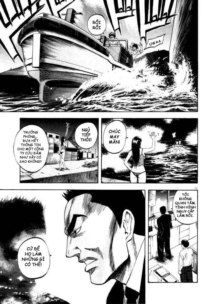 Waga Na Wa Umishi Chapter 11 - Trang 2