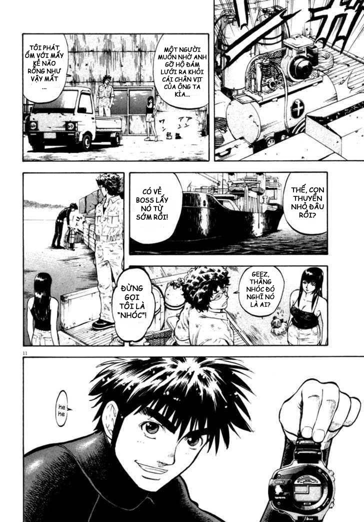 Waga Na Wa Umishi Chapter 10 - Trang 2