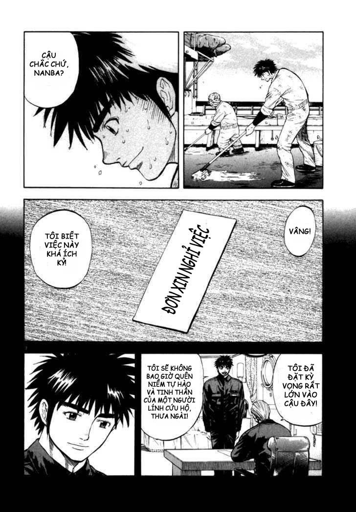 Waga Na Wa Umishi Chapter 10 - Trang 2