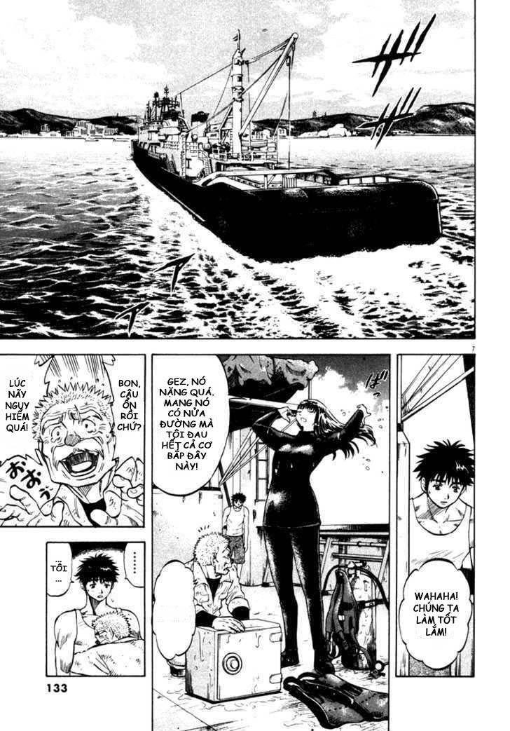 Waga Na Wa Umishi Chapter 4 - Trang 2