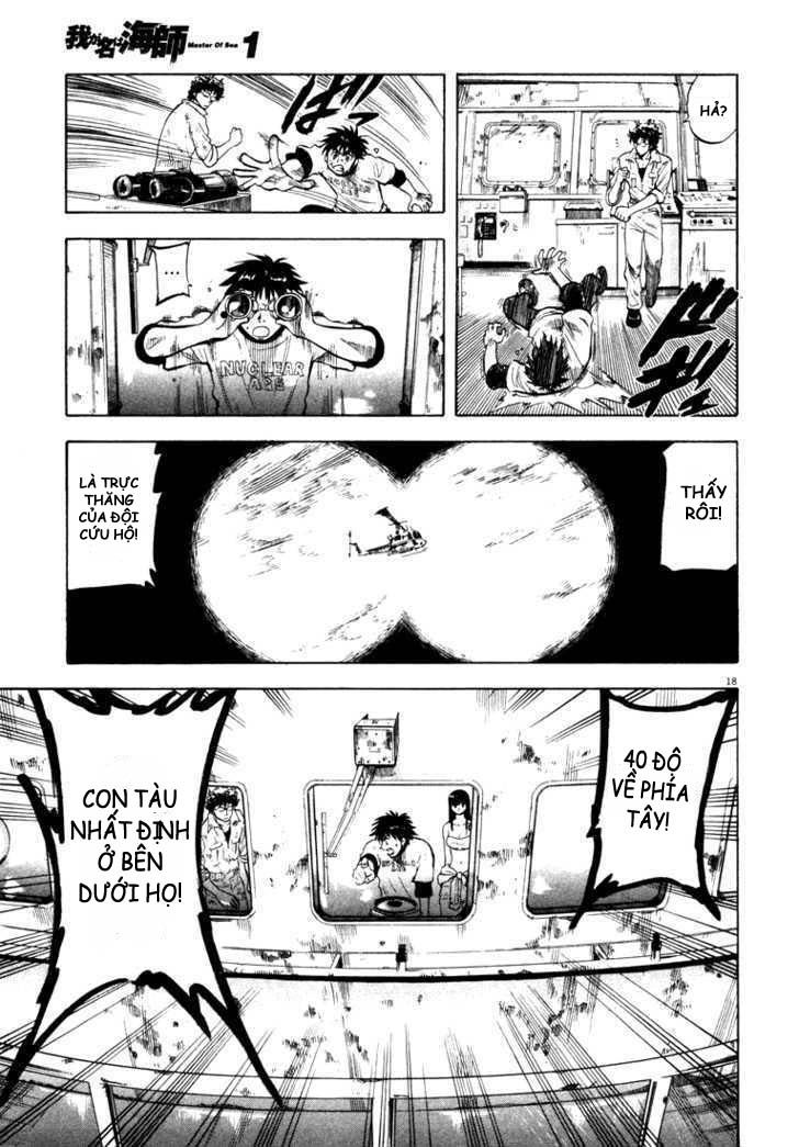 Waga Na Wa Umishi Chapter 2 - Trang 2