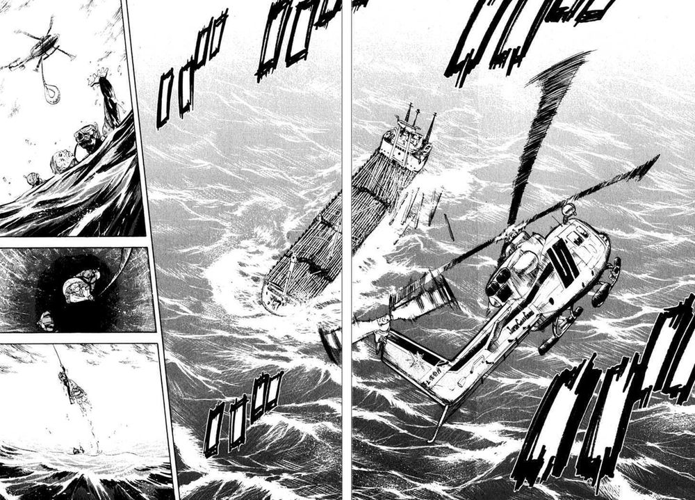 Waga Na Wa Umishi Chapter 2 - Trang 2