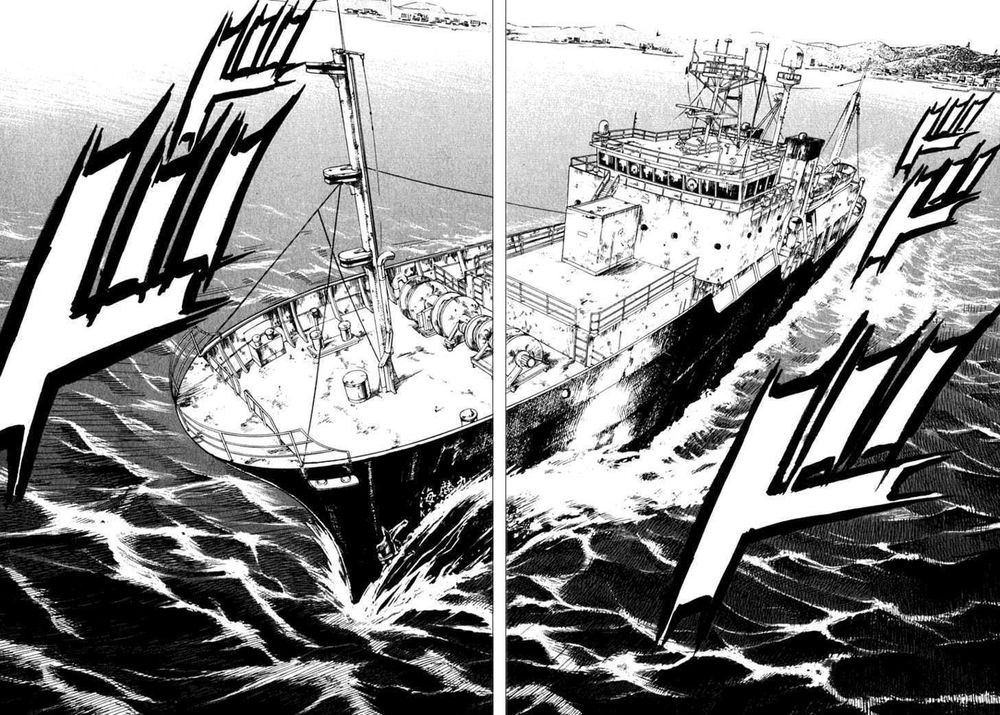 Waga Na Wa Umishi Chapter 2 - Trang 2