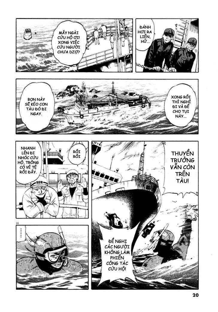 Waga Na Wa Umishi Chapter 1 - Trang 2