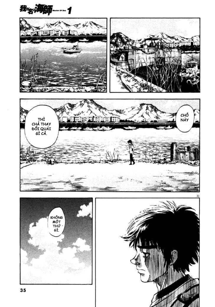 Waga Na Wa Umishi Chapter 1 - Trang 2