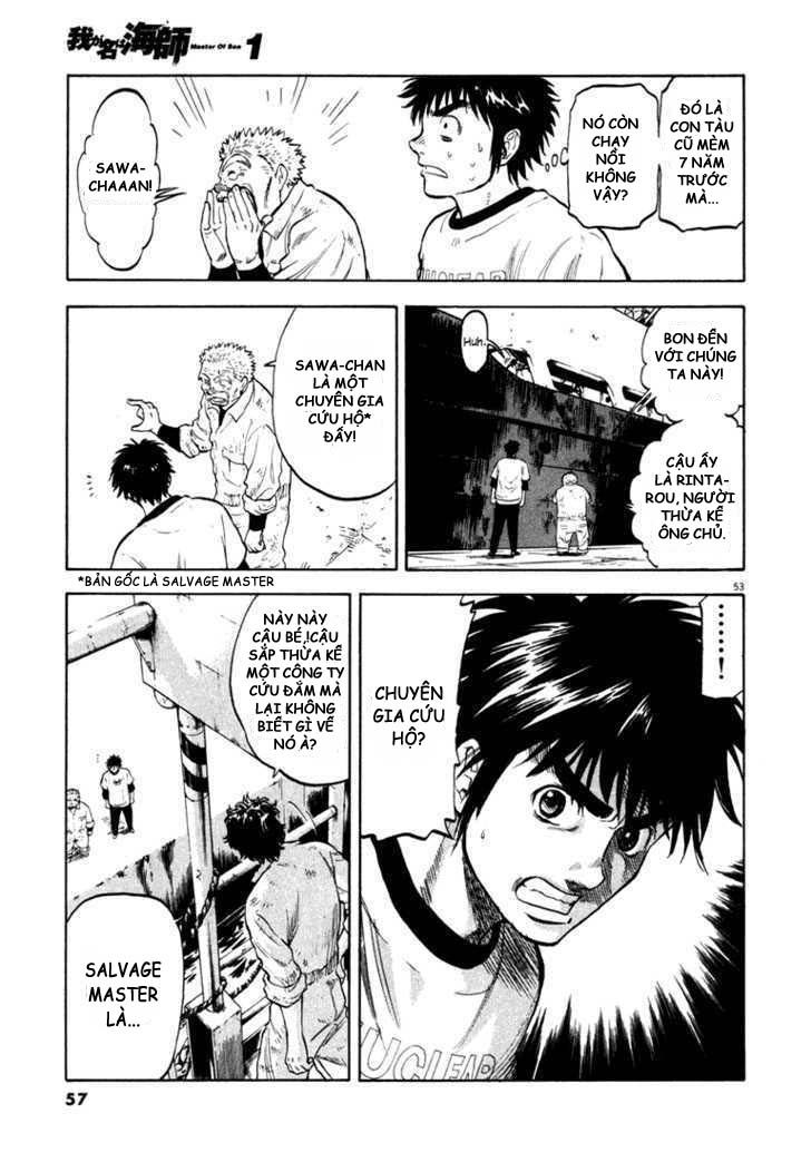 Waga Na Wa Umishi Chapter 1 - Trang 2