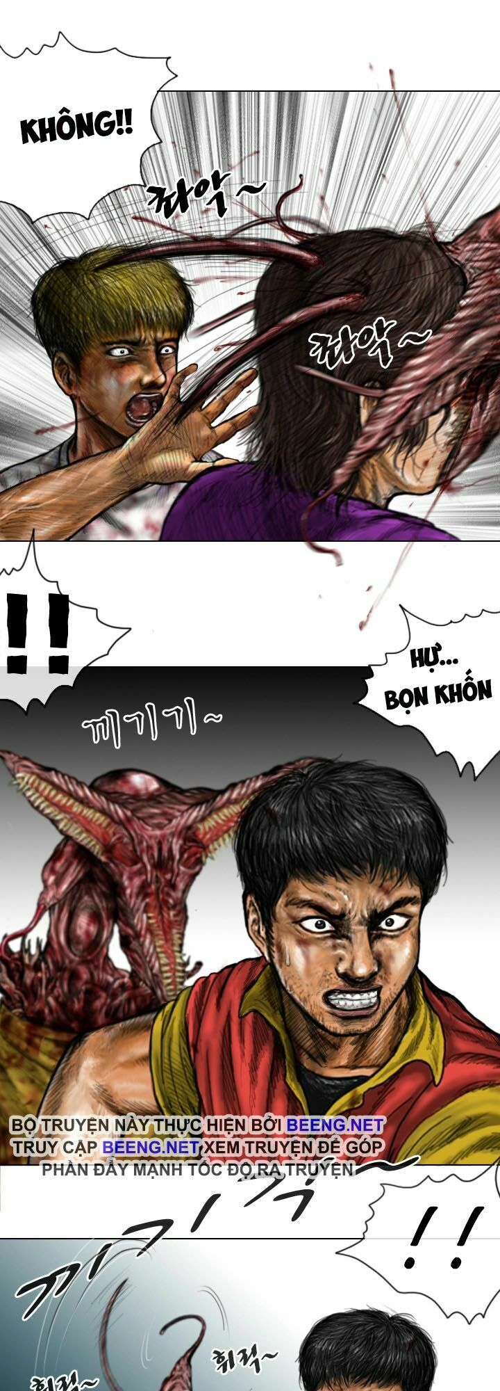 Ký Sinh Thú Webtoon Chapter 18 - Trang 2