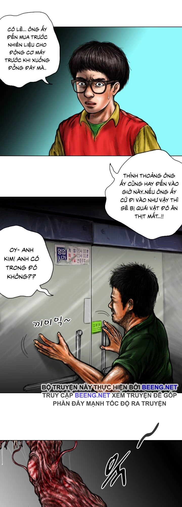 Ký Sinh Thú Webtoon Chapter 16 - Trang 2