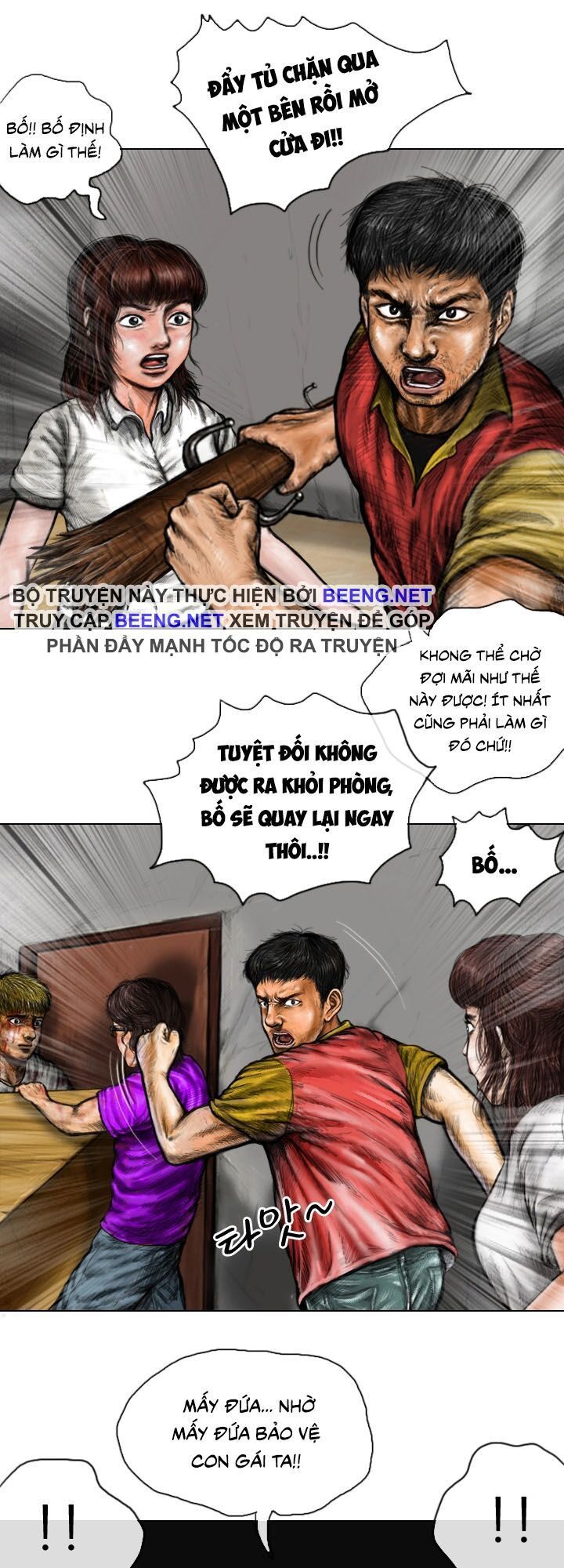 Ký Sinh Thú Webtoon Chapter 16 - Trang 2