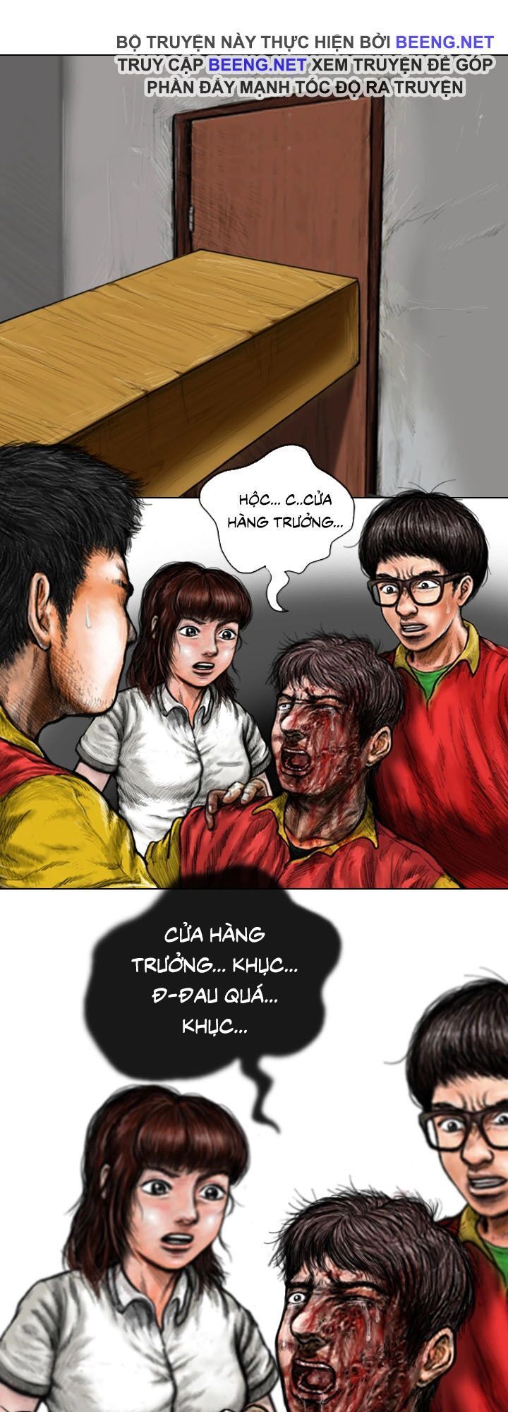 Ký Sinh Thú Webtoon Chapter 15 - Trang 2