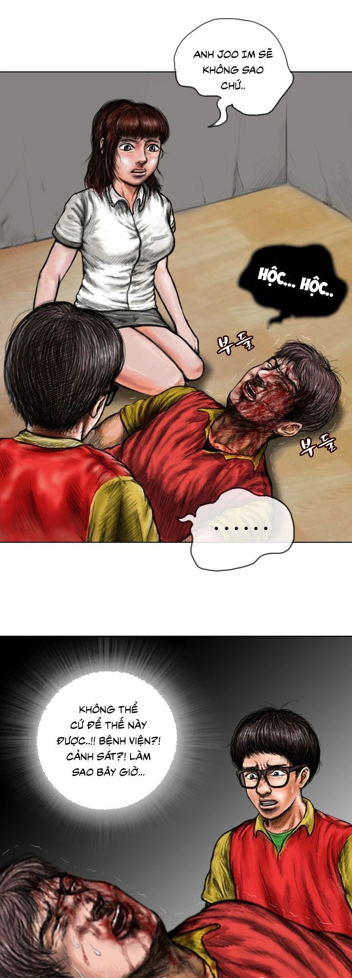 Ký Sinh Thú Webtoon Chapter 15 - Trang 2