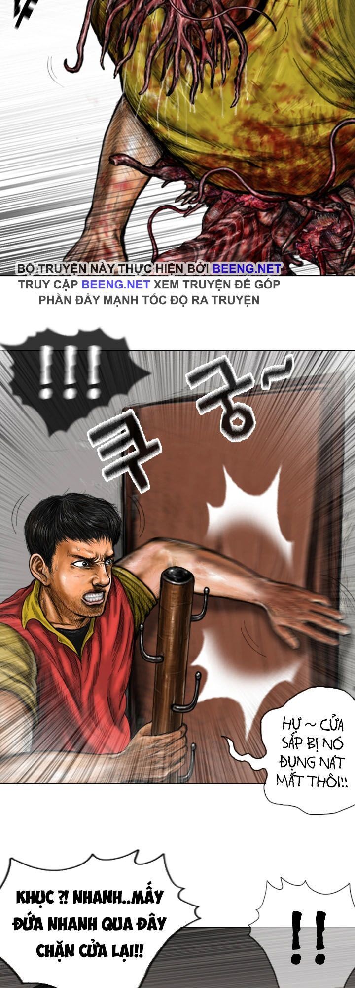 Ký Sinh Thú Webtoon Chapter 15 - Trang 2