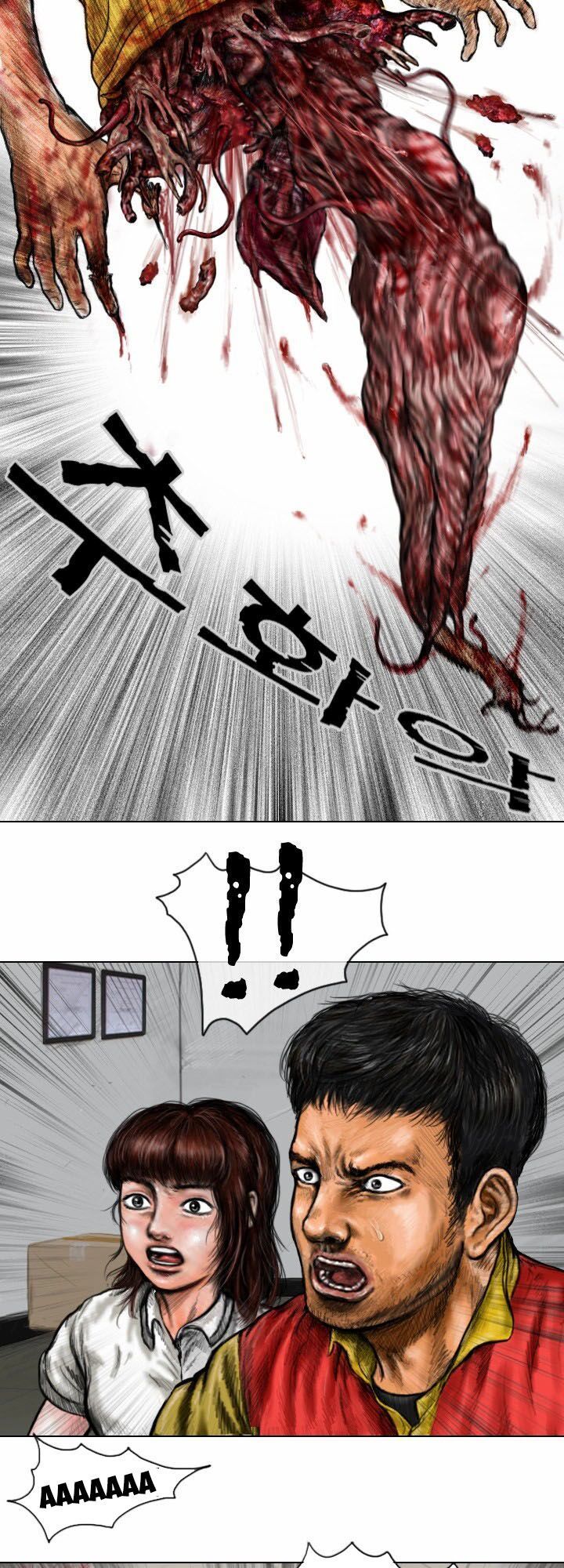 Ký Sinh Thú Webtoon Chapter 9 - Trang 2