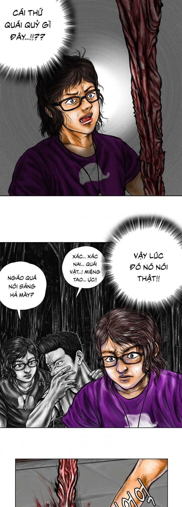 Ký Sinh Thú Webtoon Chapter 7 - Trang 2