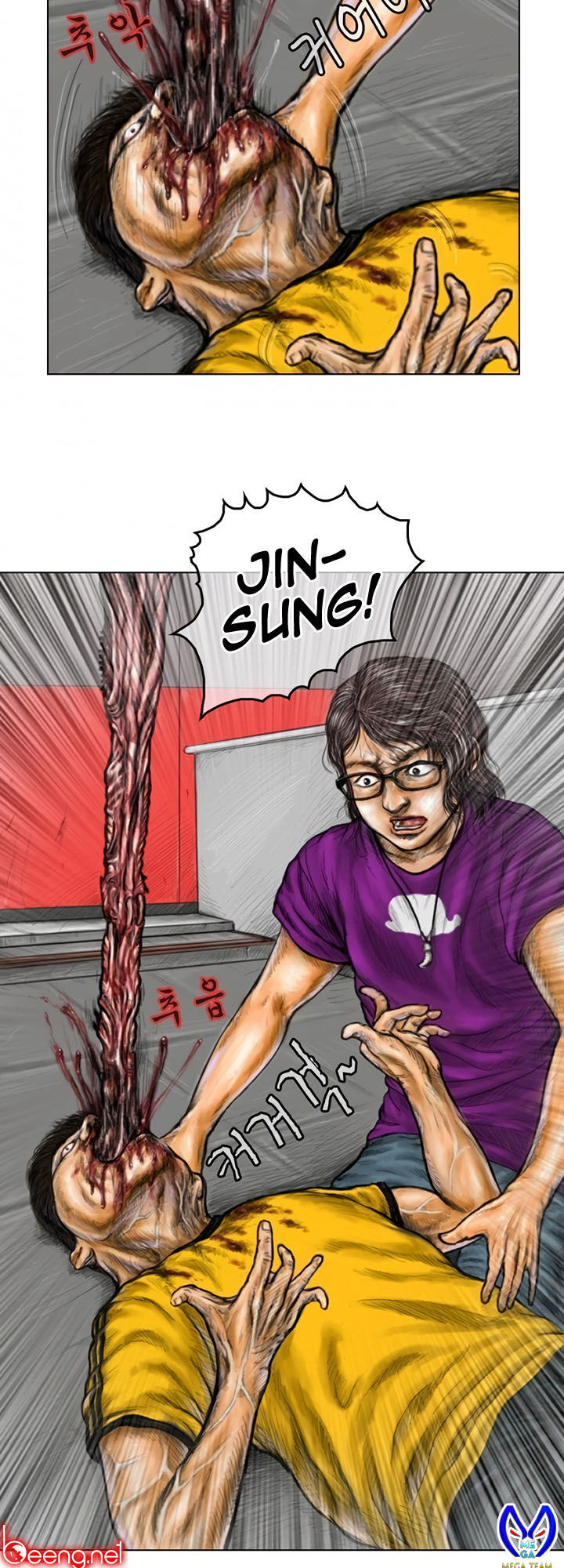 Ký Sinh Thú Webtoon Chapter 7 - Trang 2