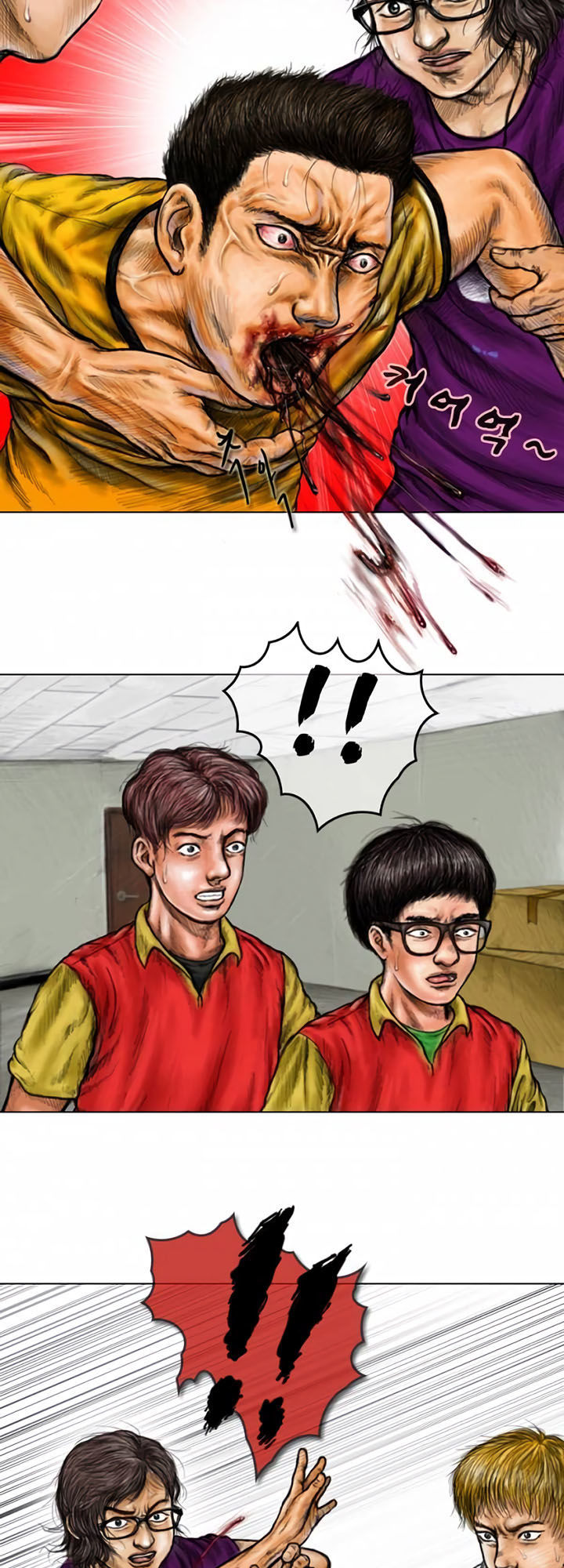 Ký Sinh Thú Webtoon Chapter 6 - Trang 2