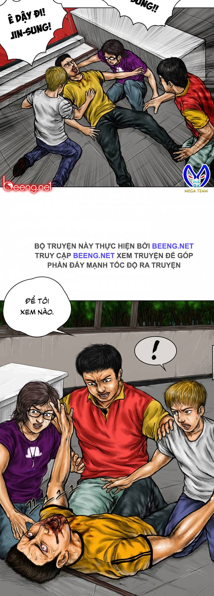 Ký Sinh Thú Webtoon Chapter 6 - Trang 2