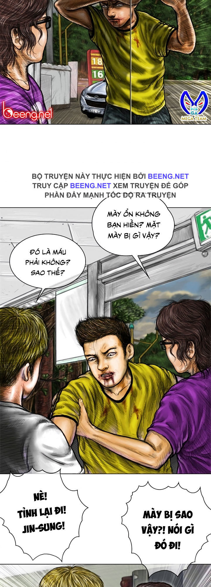 Ký Sinh Thú Webtoon Chapter 5 - Trang 2