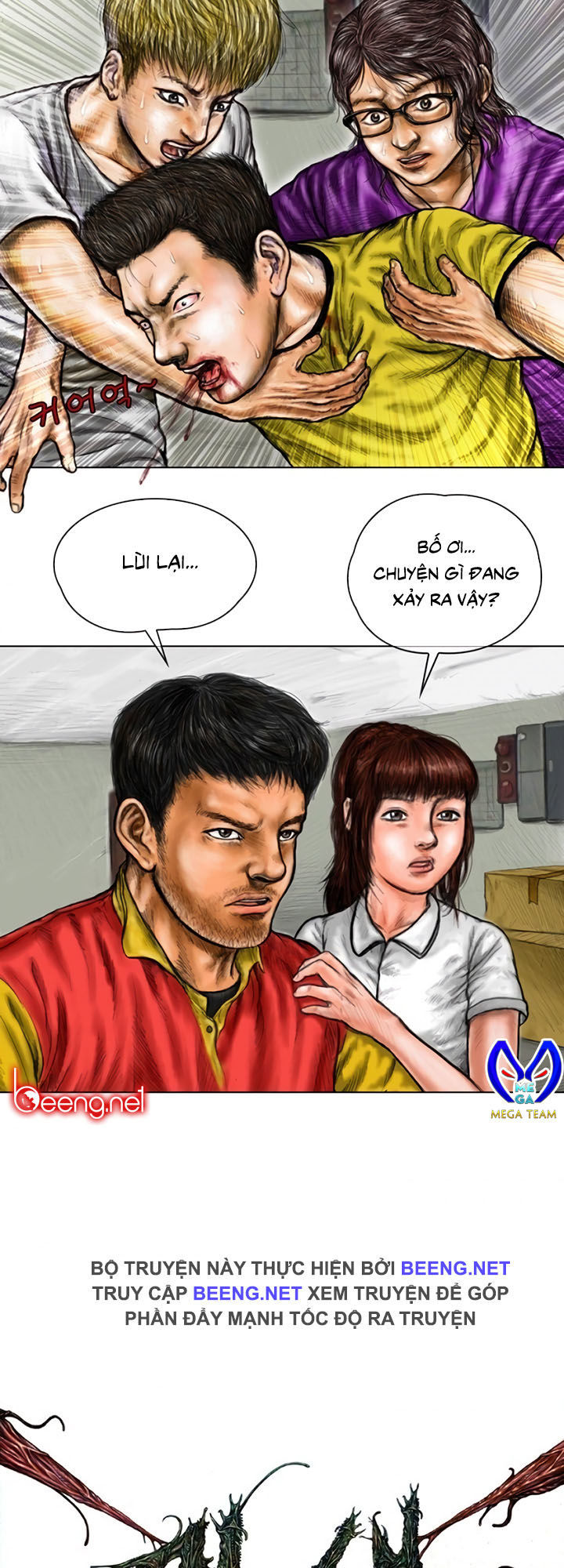 Ký Sinh Thú Webtoon Chapter 5 - Trang 2