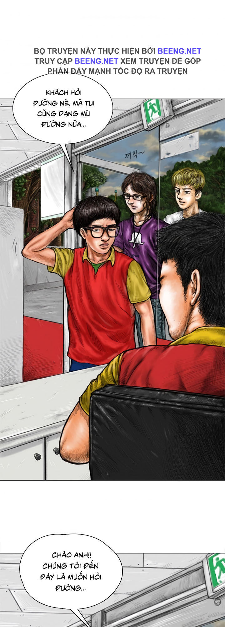 Ký Sinh Thú Webtoon Chapter 5 - Trang 2