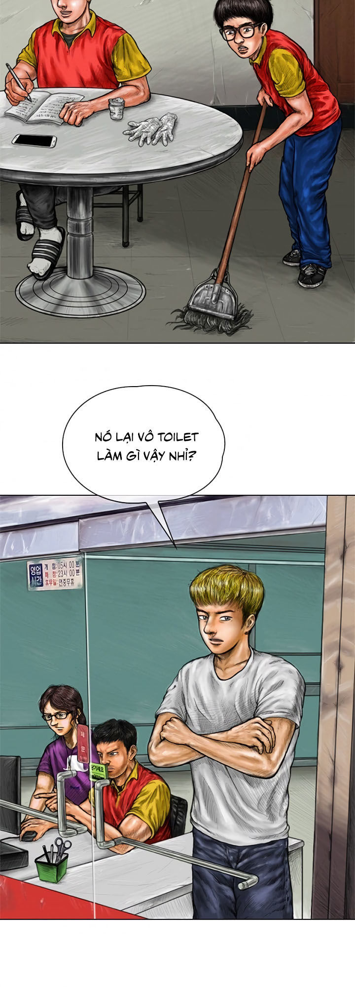 Ký Sinh Thú Webtoon Chapter 5 - Trang 2