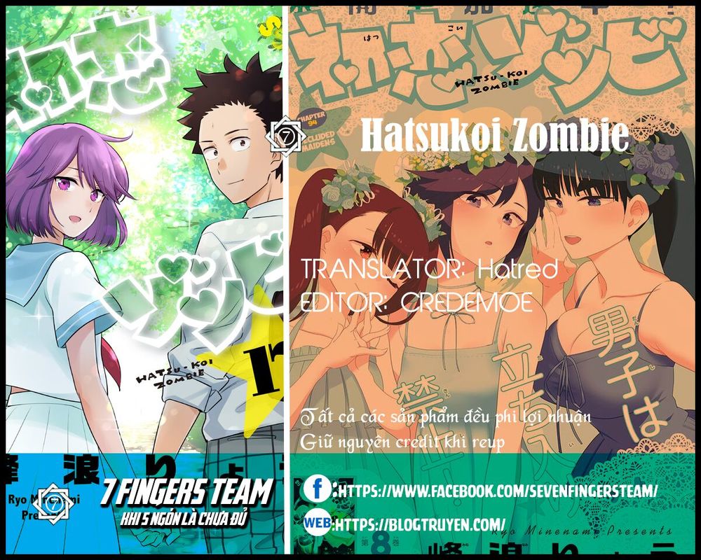 Hatsukoi Zombie Chapter 167 - Trang 2