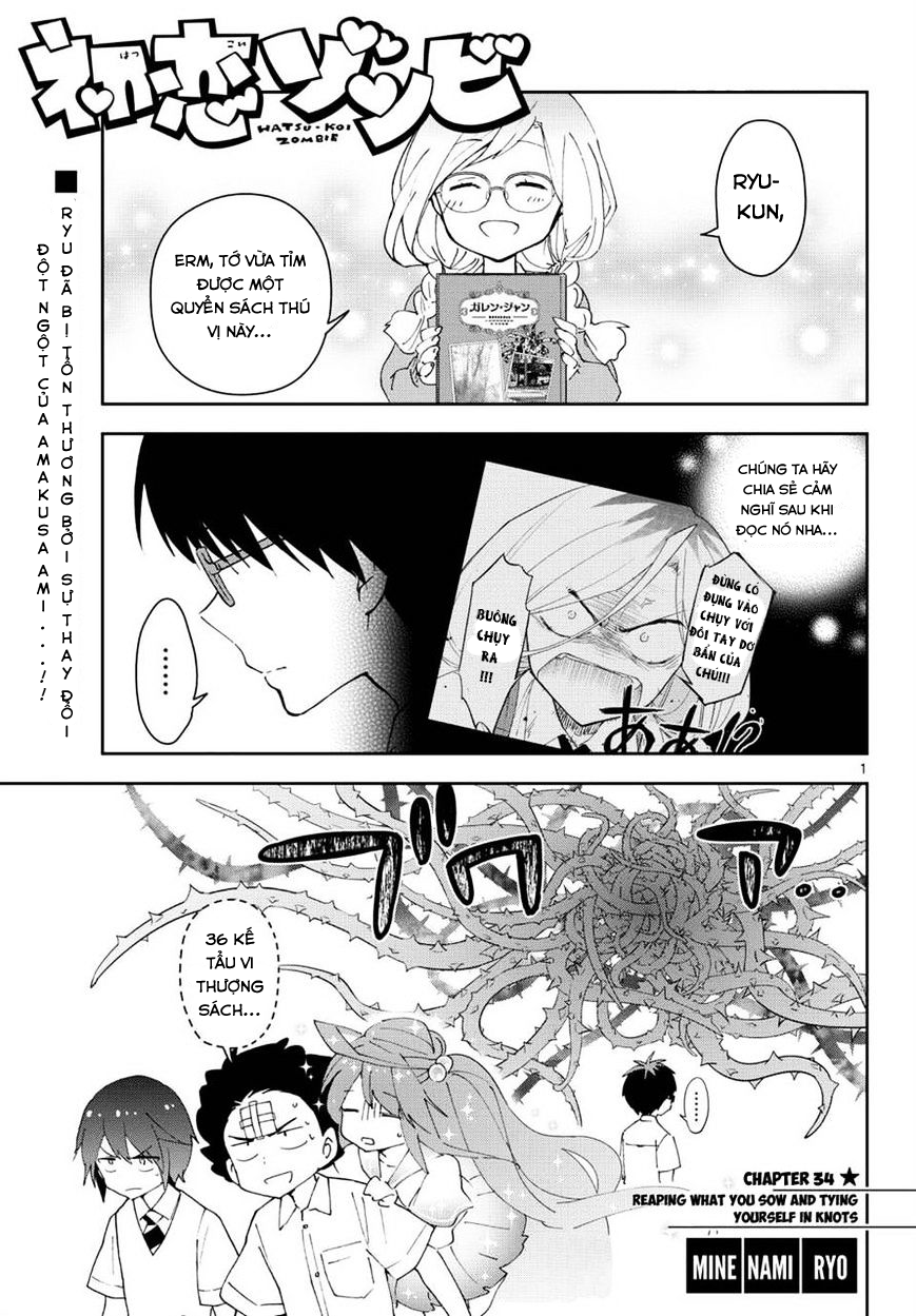 Hatsukoi Zombie Chapter 34 - Trang 2