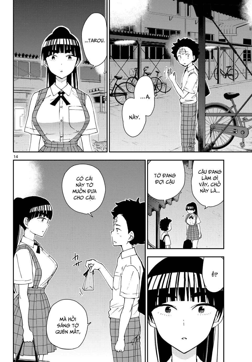 Hatsukoi Zombie Chapter 30 - Trang 2