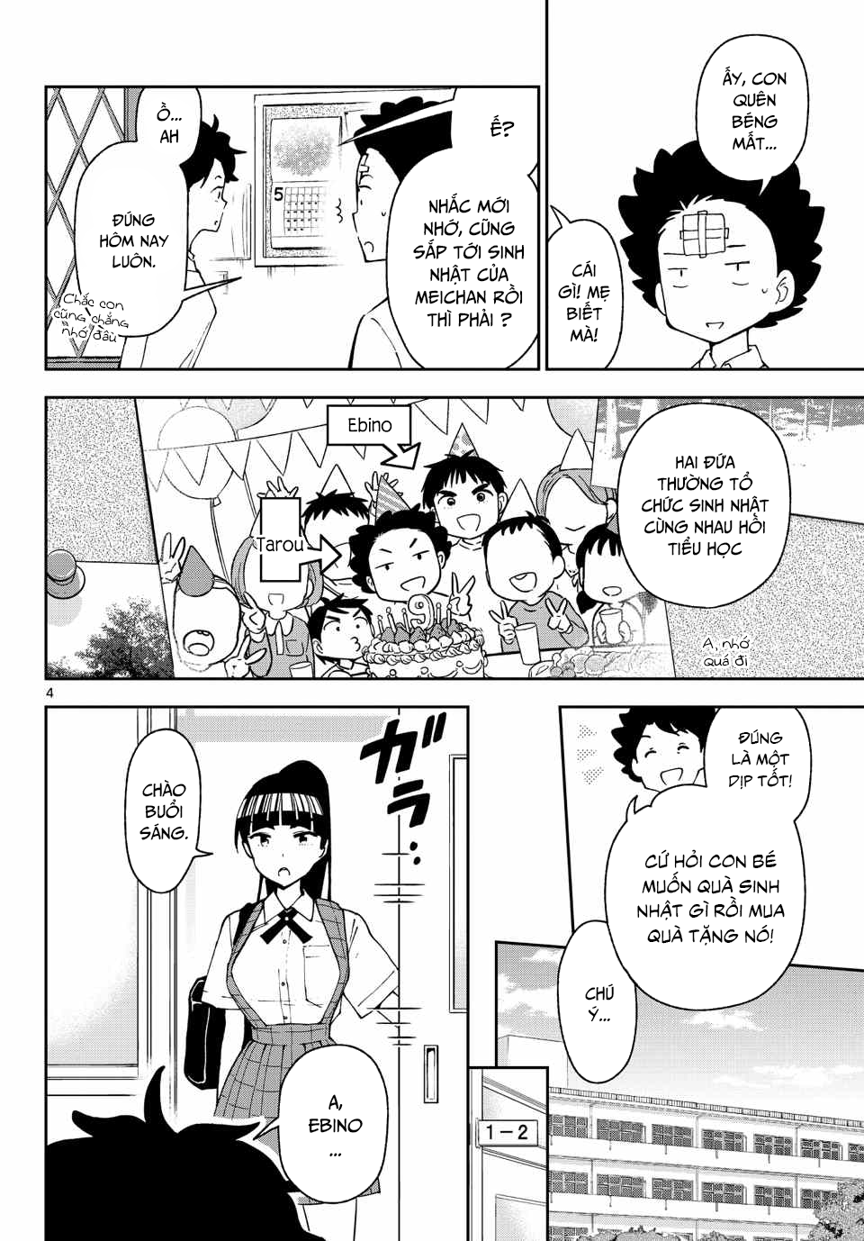 Hatsukoi Zombie Chapter 30 - Trang 2