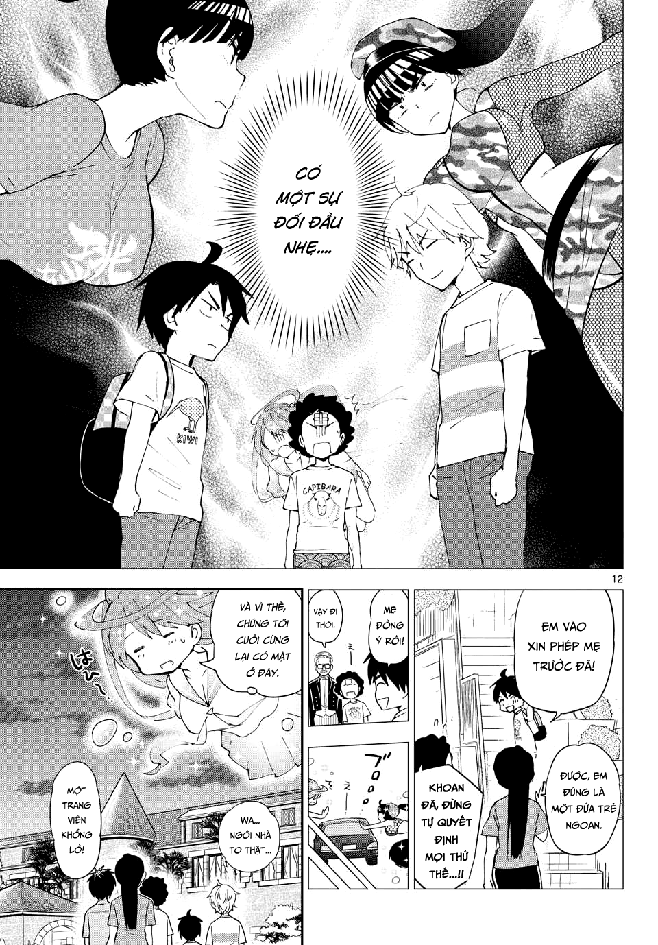 Hatsukoi Zombie Chapter 26 - Trang 2