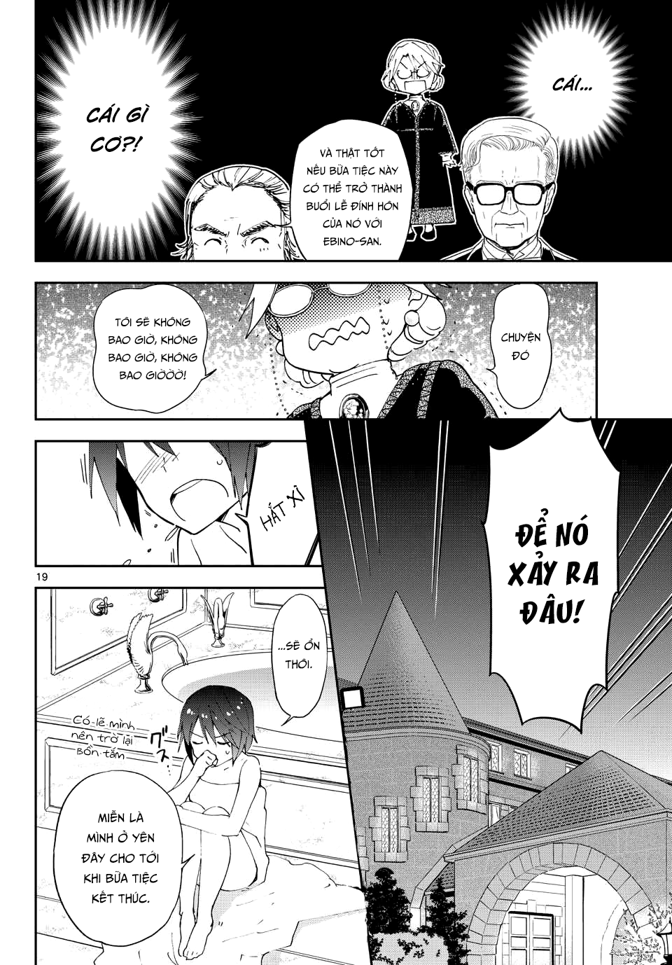 Hatsukoi Zombie Chapter 26 - Trang 2