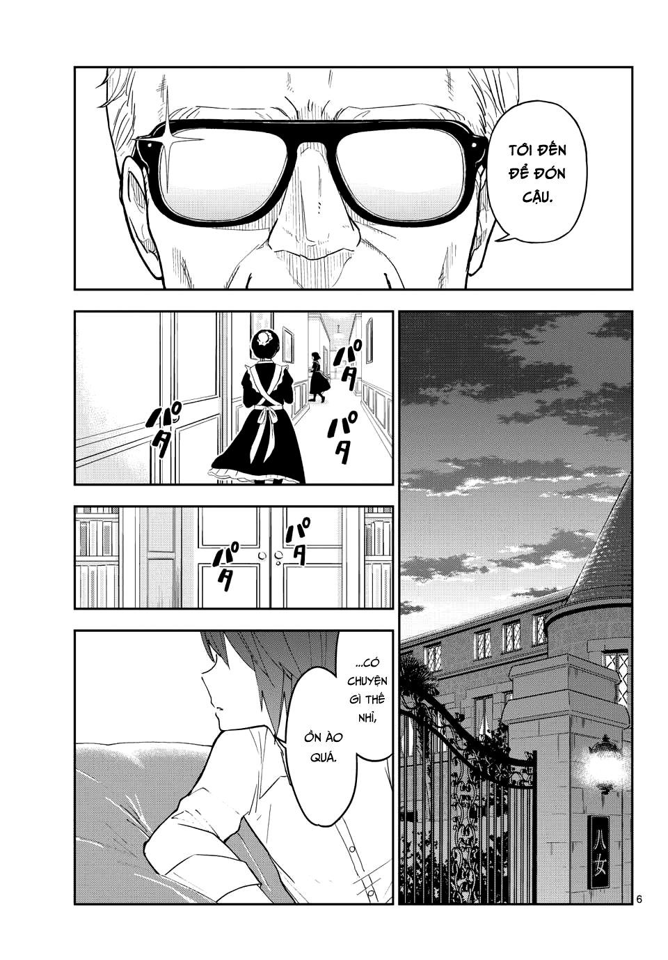 Hatsukoi Zombie Chapter 26 - Trang 2