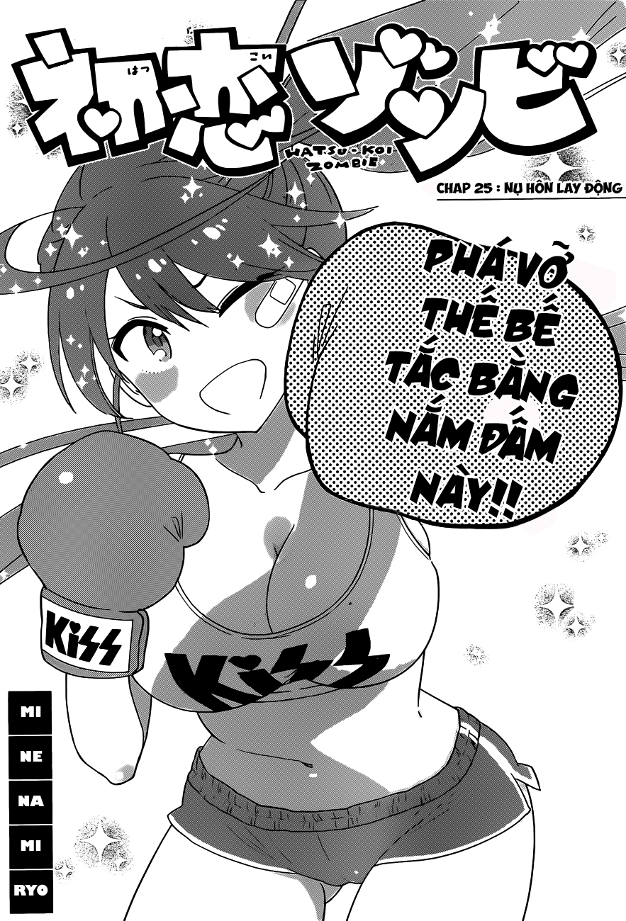 Hatsukoi Zombie Chapter 25 - Trang 2