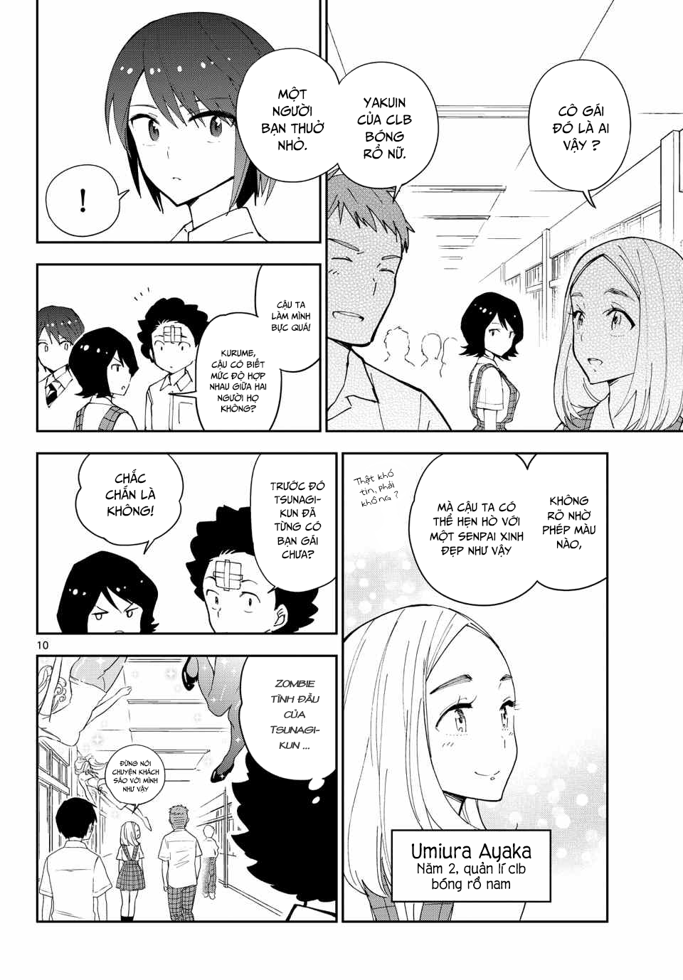 Hatsukoi Zombie Chapter 22 - Trang 2