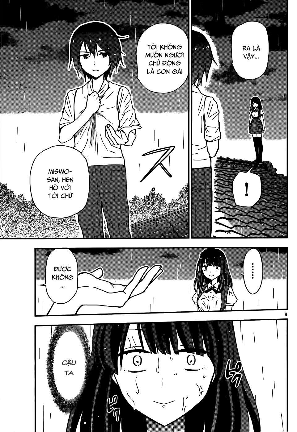 Hatsukoi Zombie Chapter 19 - Trang 2