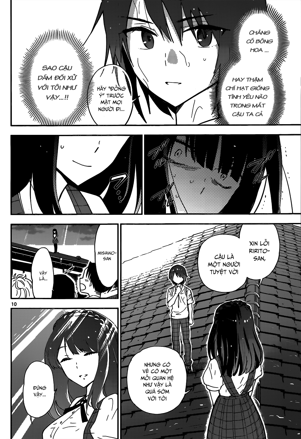 Hatsukoi Zombie Chapter 19 - Trang 2