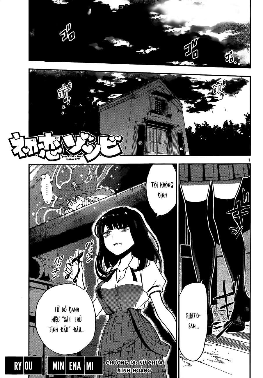 Hatsukoi Zombie Chapter 18 - Trang 2