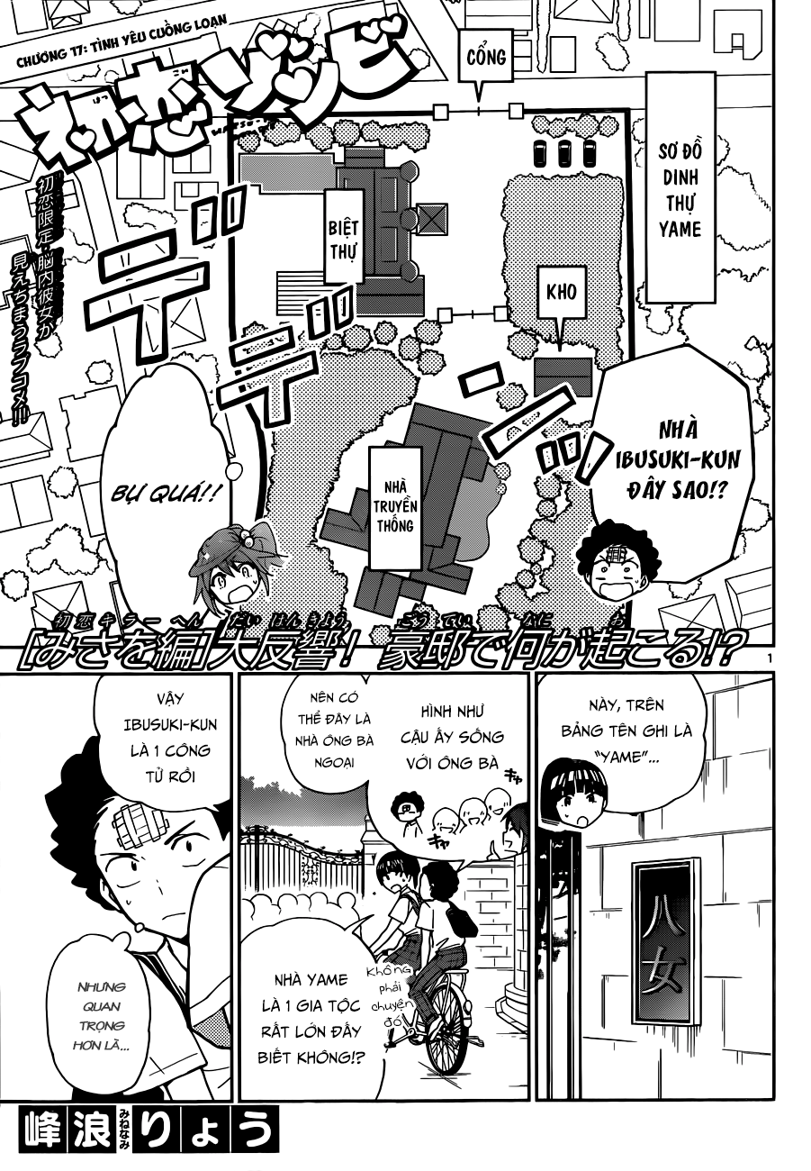 Hatsukoi Zombie Chapter 17 - Trang 2