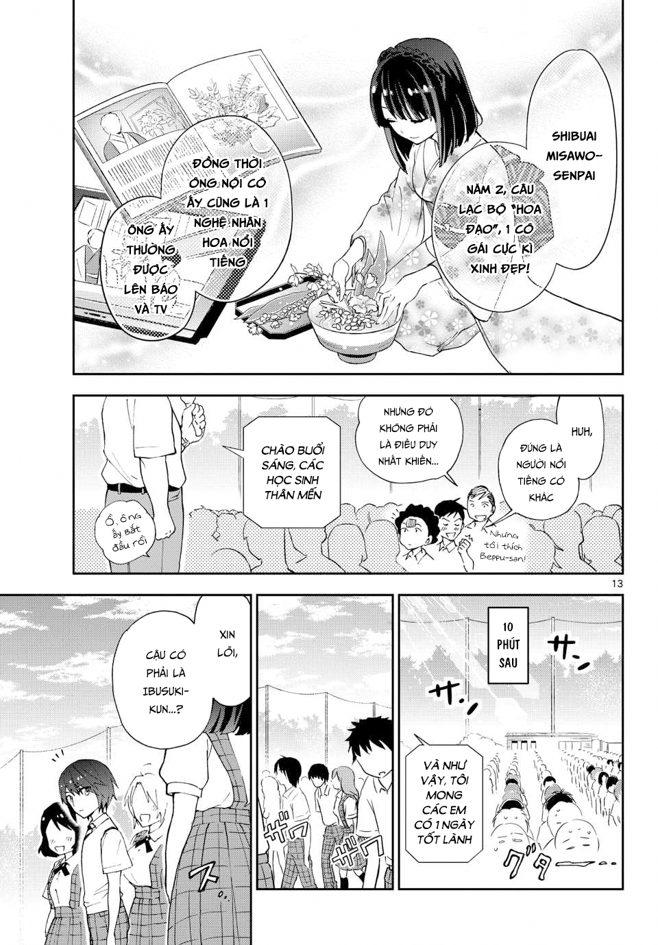 Hatsukoi Zombie Chapter 14 - Trang 2