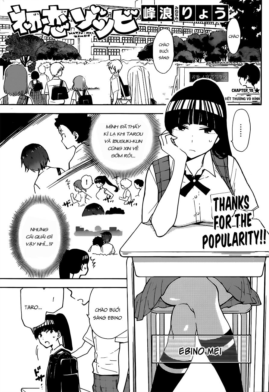 Hatsukoi Zombie Chapter 13 - Trang 2