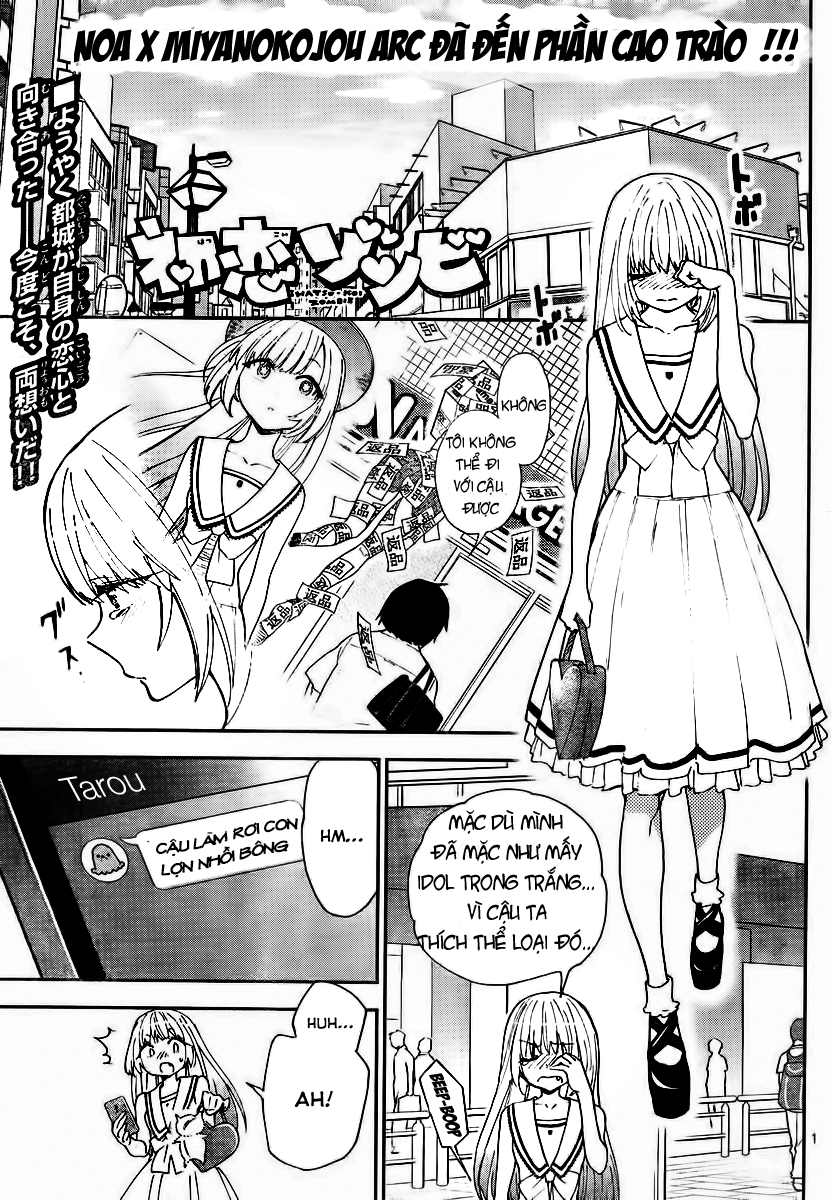 Hatsukoi Zombie Chapter 12 - Trang 2