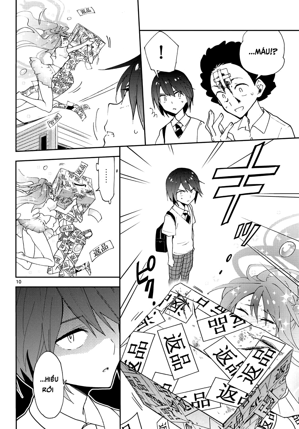 Hatsukoi Zombie Chapter 11 - Trang 2